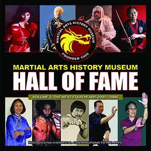 Martial Arts Hall of Fame