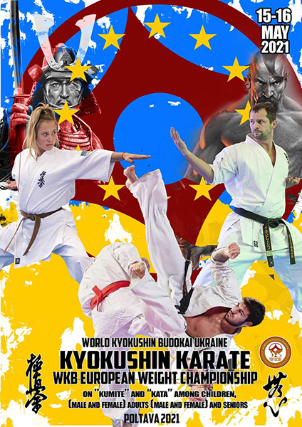 The 4th WKB European Karate Championships - World Kyokushin Budokai