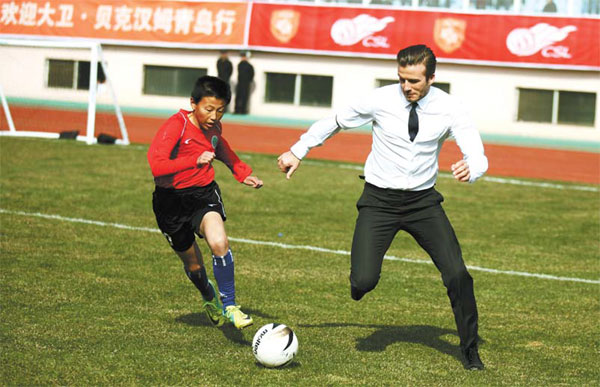 Culture and sports thrive in Qingdao - Sports - Chinadaily.com.cn