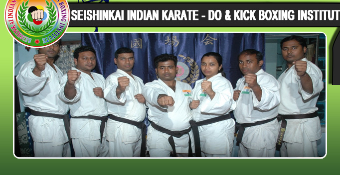 International Kuniba Kai Shito - Ryu Karate - Do Associarion of India