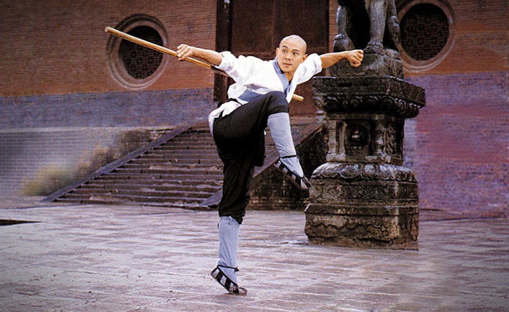 Shaolin Temple 3: Martial Arts of Shaolin (1986) - Kung-fu Kingdom
