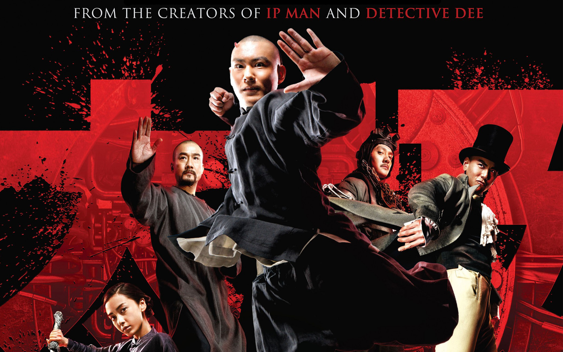 “Tai Chi Hero”: 3D Martial Arts Film | Blog.AsianInNY.com