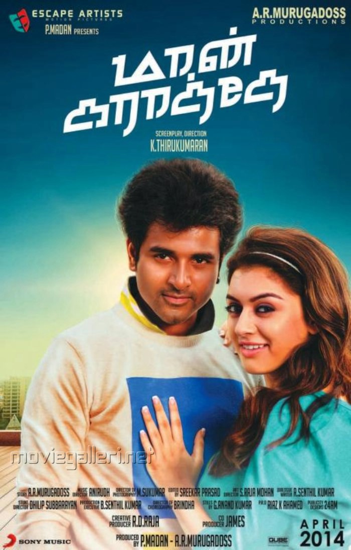 Maan Karate Movie Release Posters | Sivakarthikeyan | Hansika Motwani