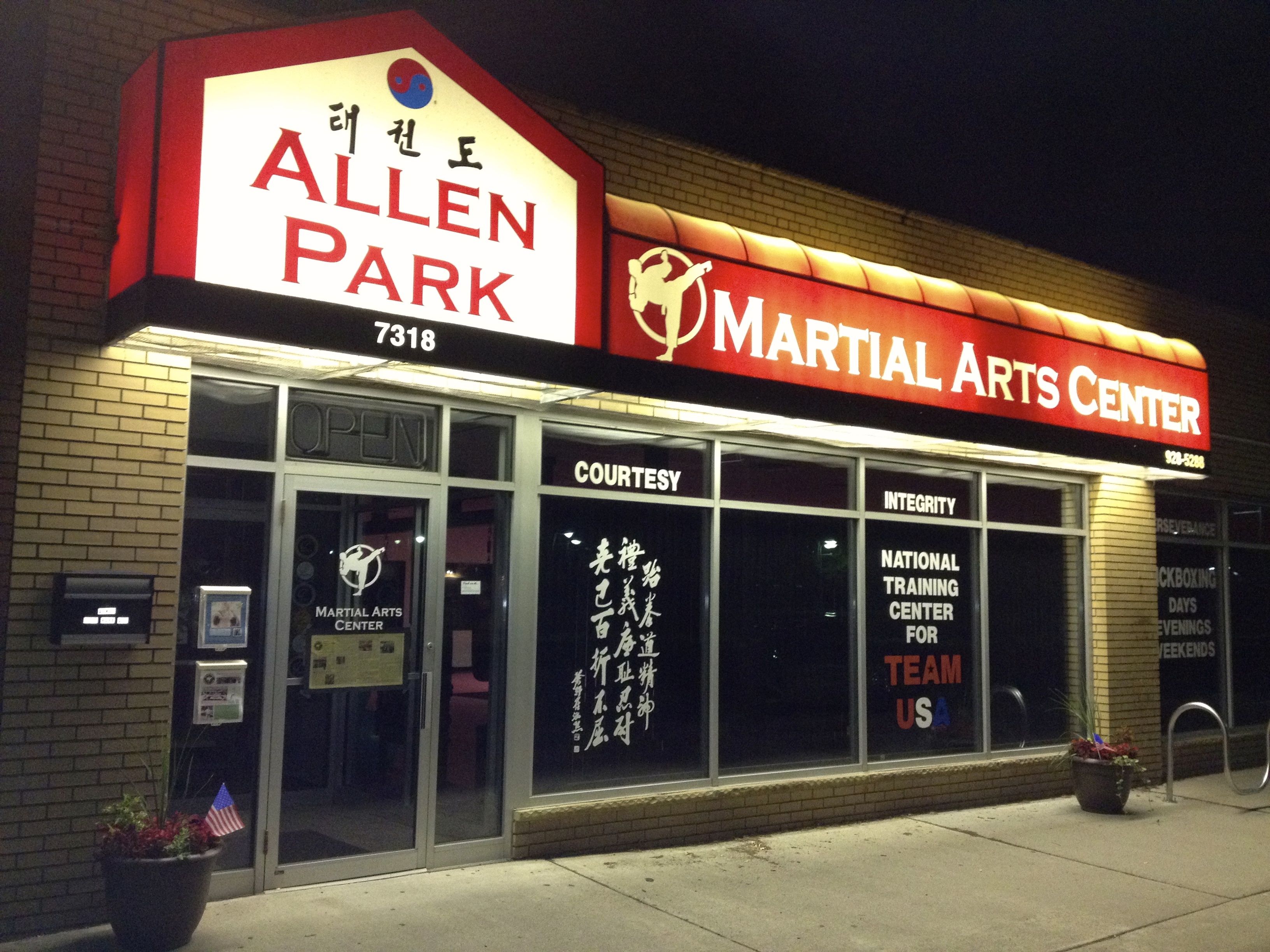 Allen Park Martial Arts Center facade shown in after hours | Allen park