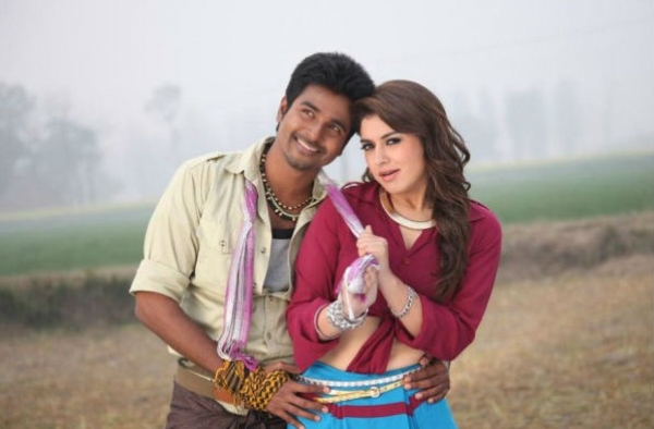 Maan Karate Photos: HD Images, Pictures, Stills, First Look Posters of