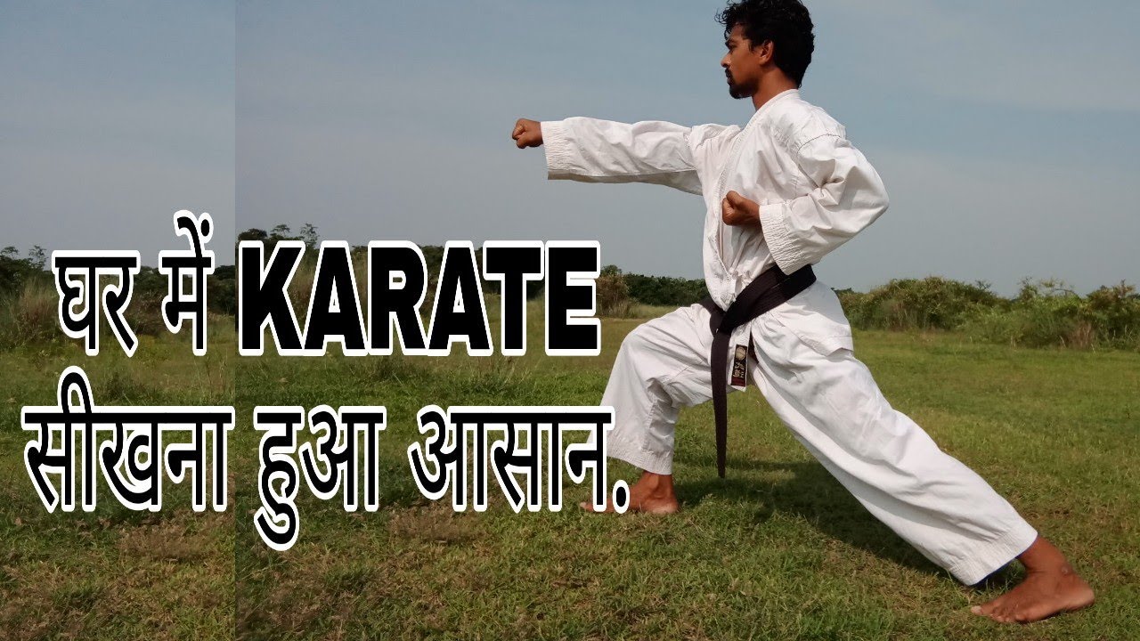 Karate Classes In Hindi By flf martial arts academy | - YouTube