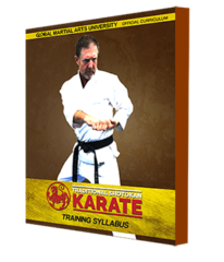 Complete Shotokan Karate Home Study Course | BlackBeltAtHome