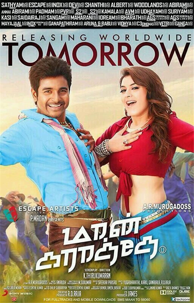 Maan Karate from tomorrow Tamil Movie, Music Reviews and News