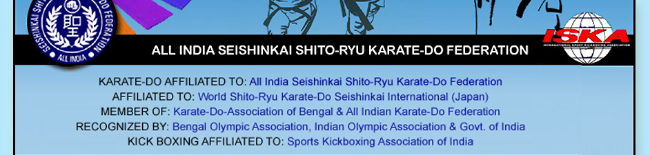 All India Seishinkai Shito-Ryu Karate-Do Federation