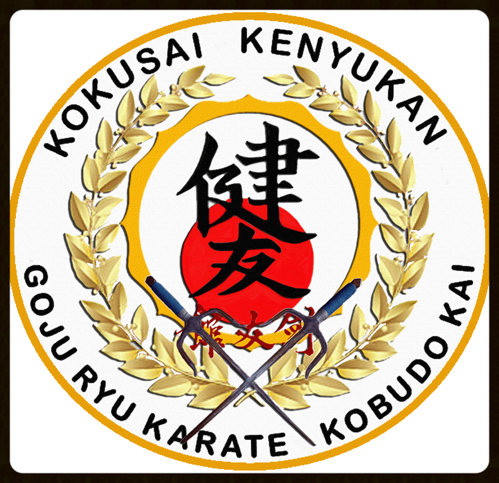 Goju Ryu Karate Pictures