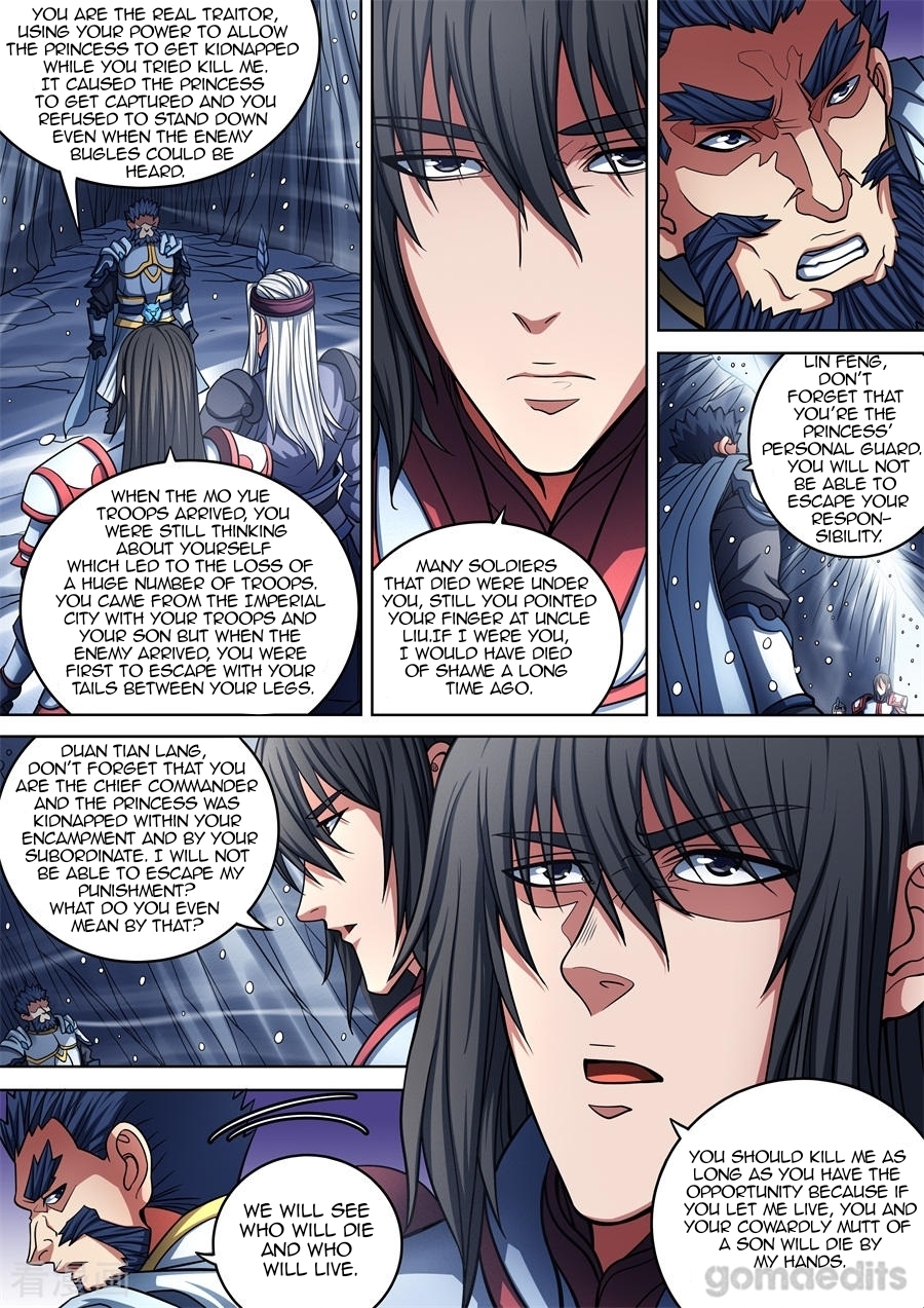 God Of Martial Arts: Chapter 96.2 - No Choice But Death(2)